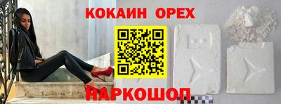 mdpv Шелехов