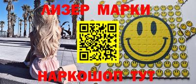 mdpv Шелехов