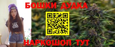 мефедрон VHQ Шахты