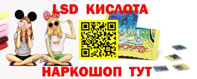 мефедрон VHQ Шахты