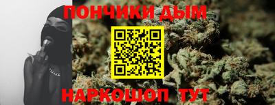 mdpv Шелехов