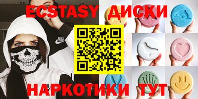mdpv Шелехов