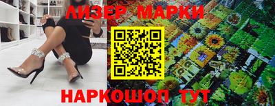 мефедрон VHQ Шахты