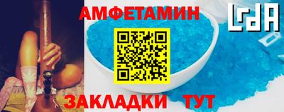 mdpv Шелехов