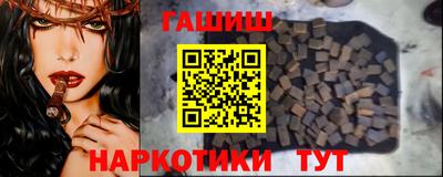mdpv Шелехов
