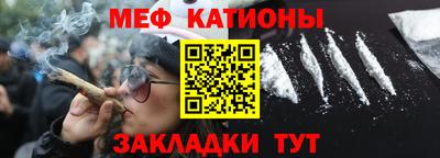 mdpv Шелехов